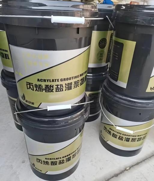历下丙烯酸盐灌浆料
