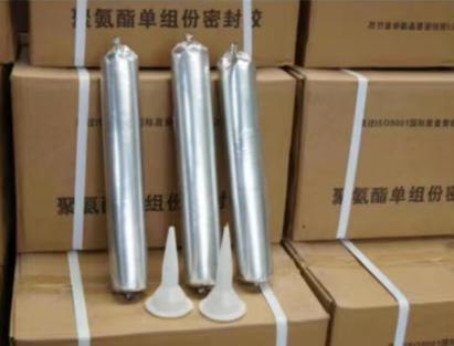 历下聚氨酯密封胶